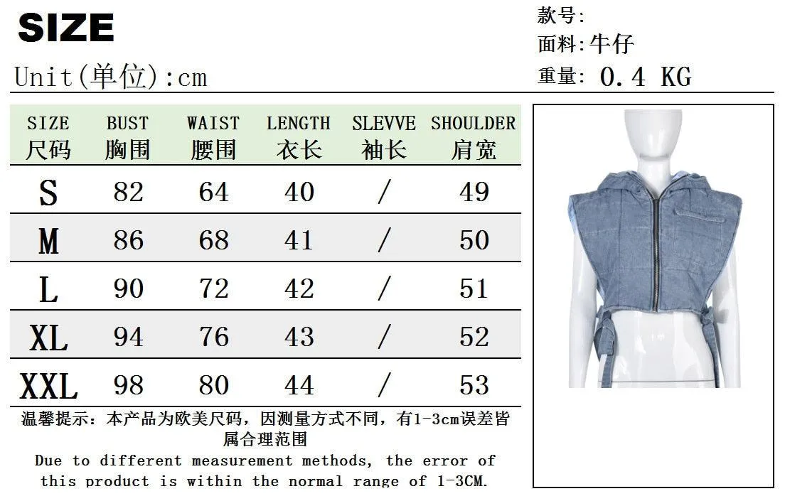 My Sleeveless Side Lace Up